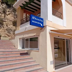 Lägenhet Hc Burriana Playa, Nerja